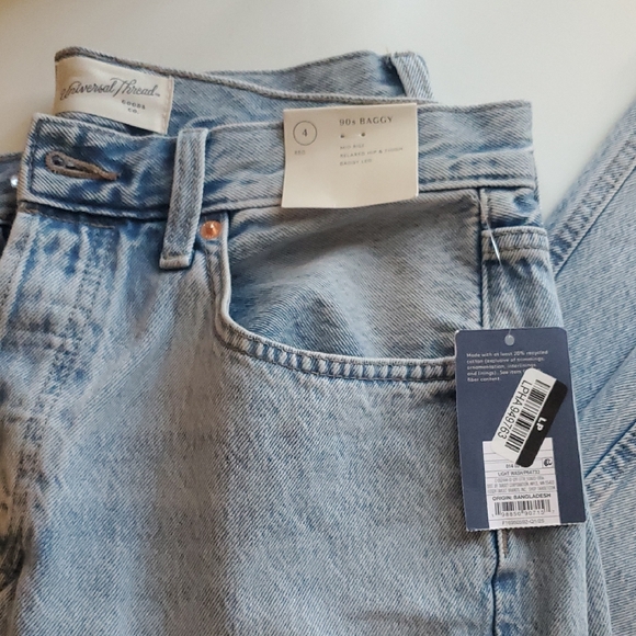 Universal Thread Denim - Universal Thread Light Blue 90s Baggy Jeans